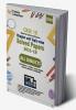 CBSE Class X 2020 - Chapter and Topic-wise Solved Papers 2011-2019 : Mathematics | Science | Social Science | English - Double Colour Matter