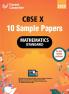 CBSE 2020 : Class X - 10 Sample papers - Mathematics
