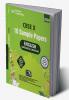 CBSE 2020 : Class X - 10 Sample Papers - English Language & Literature
