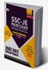 SSC 2020 : Junior Engineer - Electrical Engineering Paper II - Conventional Solved Papers (2007-2017)
