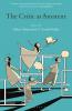 The Critic as Amateur