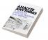 Analyze Anything
