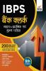 IBPS Bank Clerk Guide for Prarhambhik avum Mukhya Pariksha 6th Hindi Edition