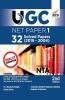 UGC NET Paper 1 - 32 Solved Papers (2019 to 2004) 2nd Edition