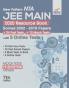 New Pattern NTA JEE Main 2020 Resource Book (Solved 2002 - 2019 Papers + 24 Part Tests + 10 Mock Tests) with 5 Online Tests 7th Edition