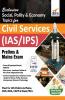Exclusive Social Polity & Economy Topics for Civil Services (IAS/IPS) Prelims & Mains Exam