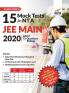 15 Mock Tests for NTA JEE Main 2020 - Latest 75 Question Pattern