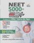 NEET 5000+ Chapter-wise SURESHOT Graded Problems in Bhautik Rasayan & Jeev Vigyan - Hindi Edition