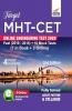 TARGET MHT-CET Online Engineering Test 2020 - Past (2019 - 2016) + 10 Mock Tests (7 in Book + 3 Online) 2nd Edition