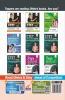 12 YEAR-WISE CTET Paper 1 Solved Papers (2011 - 2019) - 2nd English Edition