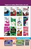SSC Ganit Topic-wise 44 Solved Papers (2019 - 2010) 2nd Edition