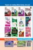 SSC Tarkshakti Topic-wise 48 Solved Papers (2019 - 2010) 2nd Edition