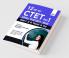 12 VARSH VAAR CTET Paper 1 Solved Papers (2011 - 2019) - Hindi Edition