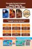 New Pattern NTA JEE Main Quick Guide in Mathematics with Numeric Answer Questions 3rd Edition