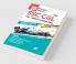 28 Practice Sets for SSC CGL Tier I Exam with 3 Online Tests 3rd Edition