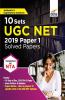 10 Sets UGC NET 2019 Paper 1 Solved Papers