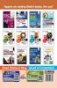 SSC - CHSL (10+2) Tier I - 8 Year-wise Solved Papers (2012-18)