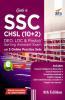 Guide to SSC - CHSL (10+2) DEO LDC & Postal/ Sorting Assistant Exam with 3 Online Practice Sets 8th Edition