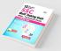 15 Practice Sets for SSC Multi Tasking Staff (Non Technical) Exam with 3 Online Tests 3rd Edition