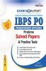 Institute of Banking Personnel Selection Probationary Officers (IBPS PO) Prelims Exam Goal