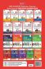 ScoreMore 21 Sample Papers CBSE Boards - Class 12 Mathematics