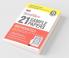 ScoreMore 21 Sample Papers CBSE Boards - Class 12 Mathematics