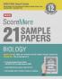 ScoreMore 21 Sample Papers CBSE Boards – Class 12 Biology