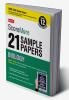 ScoreMore 21 Sample Papers CBSE Boards – Class 12 Biology