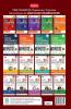 ScoreMore 21 Sample Papers CBSE Boards - Class 10 Mathematics Basic