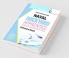 Naval Dockyard Apprentice Entrance Exam Guide
