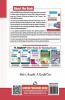 Principles & Practices of BANKING For JAIIB and Diploma in Banking & Finance Examination