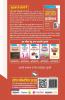 J&K and Ladakh (UTs) : BSF & CISF-Constable GD Recruitment Exam Guide