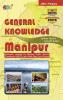 General Knowledge Manipur