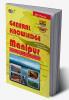 General Knowledge Manipur