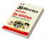 20 PRACTICE SETS:- Delhi Police Head Constable (Ministerial) Recruitment Exam 2019 Strictly On Latest Exam Pattern
