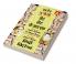 Hindi Literature: 'NTA UGC' JRF/NET/SET:- 15 Model Papers (as per the Latest Exam Pattern) with Previous years' Solved Papers