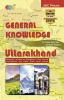 General Knowledge Uttrakhand