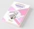 Pharmaceutical Engineering
