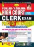 Haryana & Punjab High Court Clerk Exam-Practice Work Book -E-2019 (21 SETS)