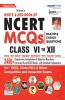 NCERT MCQ (ENGLISH) Fresh (20-12-2019) PDF