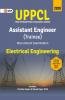 UPPCL (Uttar Pradesh Power Corporation Ltd.) 2020: Assistant Engineer (Trainee) - Electrical Engineering