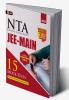 NTA JEE Mains 2022 : 15 Mock Tests