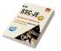 SSC JE 2020 : Mechanical Engineering - Solved Paper & Practice Sets
