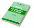 Objective Environment & Ecology 2ed