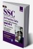SSC 2020 - CHSL (Combined Higher Secondary 10+2 Level) Tier I - 25 Practice Sets