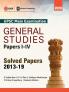 UPSC Mains 2020 : General Studies Paper I-IV - Solved Papers 2013-2019