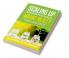 Scaling up Microfinance: What Next? : Top 10 focus areas to achieve a Purpose Centred Growth