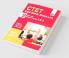 CTET Social Studies/ Science & EVS 9 Year-wise Solved Papers 1 & 2