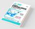 AIIMS General Knowledge & Logical Thinking with Past Papers 4th Edition