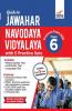 Guide to Jawahar Navodaya Vidyalaya Entrance Exam 2020 Class 6 with 5 Practice Sets